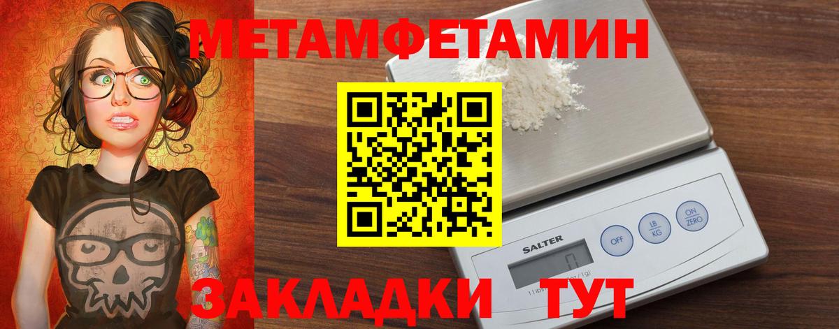 Amphetamine  Вход с VPN  Серпухов  АМФ 97% 