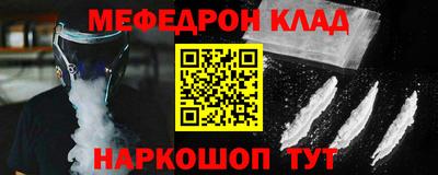 ешки Пушкино