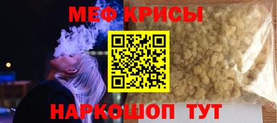 ешки Пушкино