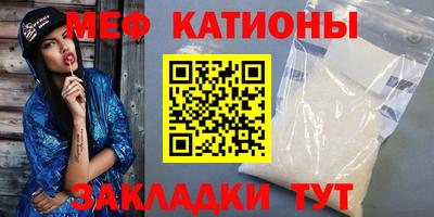 прущая мука Пыть-Ях
