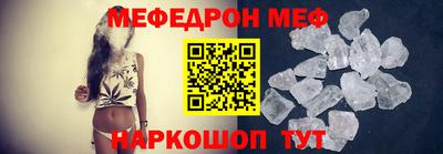 ешки Пушкино