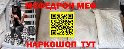ешки Пушкино