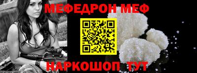 ешки Пушкино
