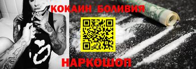 ешки Пушкино