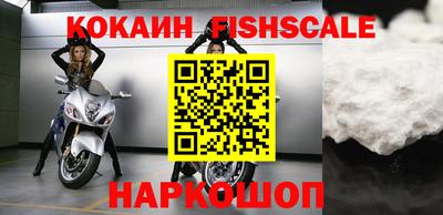 прущая мука Пыть-Ях