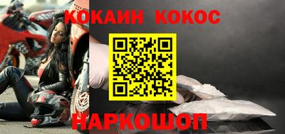 прущая мука Пыть-Ях