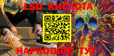 прущая мука Пыть-Ях