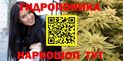 кокаин премиум Пугачёв