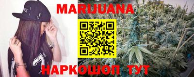 прущая мука Пыть-Ях