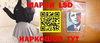 кокаин премиум Пугачёв