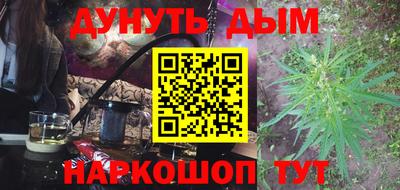 прущая мука Пыть-Ях