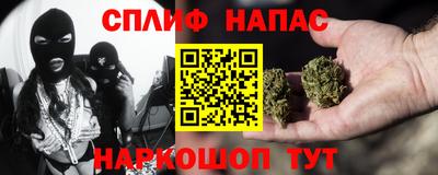 прущая мука Пыть-Ях