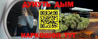 прущая мука Пыть-Ях