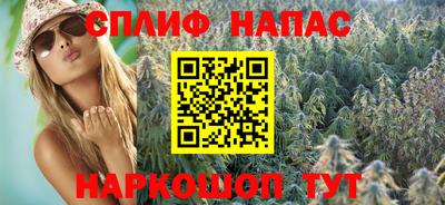 ешки Пушкино