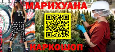 кокаин премиум Пугачёв