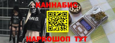 ешки Пушкино
