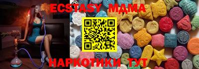 прущая мука Пыть-Ях