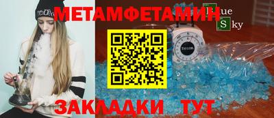 кокаин премиум Пугачёв