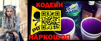 ешки Пушкино