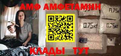 ешки Пушкино