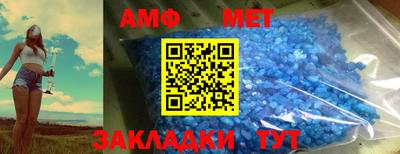 прущая мука Пыть-Ях