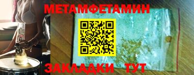 прущая мука Пыть-Ях
