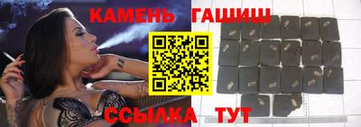 кокаин премиум Пугачёв