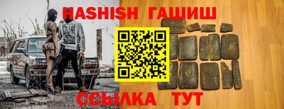прущая мука Пыть-Ях