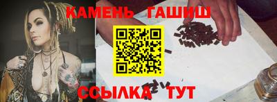 кокаин премиум Пугачёв