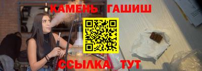 прущая мука Пыть-Ях