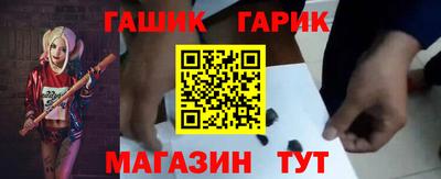 кокаин премиум Пугачёв