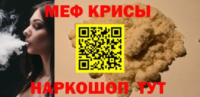прущая мука Пыть-Ях