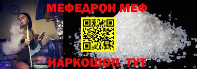 ешки Пушкино