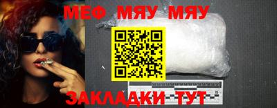 кокаин премиум Пугачёв