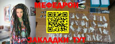 ешки Пушкино