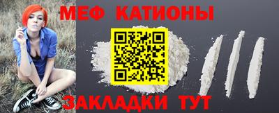 кокаин премиум Пугачёв